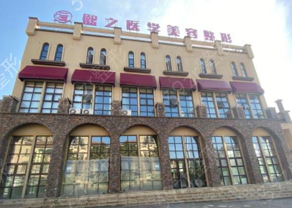 �˱���������Ժ�ļҺ�