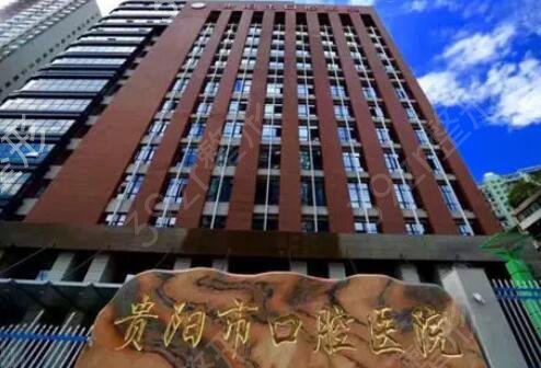 ���������ļ�ҽԺ��