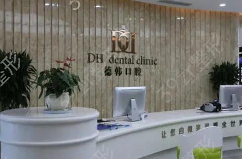 ���������ļ�ҽԺ��