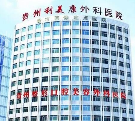 ���������ļ�ҽԺ��