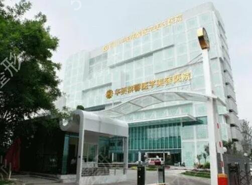 ����ʮ����������ҽԺ�������°淢��