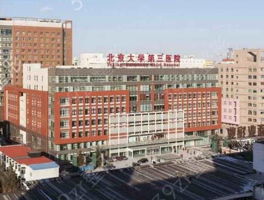 2022ȫ����������ҽԺ����ǰʮ