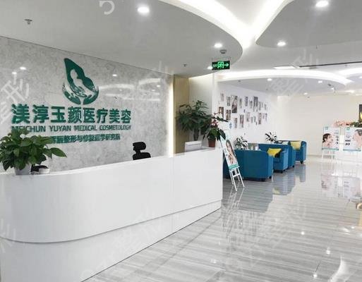 2022霸州市整形医院排名前十