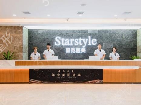 2022丹阳整形医院排名前十