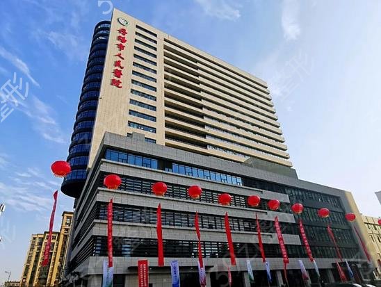 2022丹阳整形医院排名前十