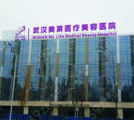 �����������ҽԺ����ǰʮ2022