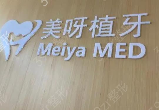 ʯ��ׯ����ҽԺ������ǰ���Ѷ�