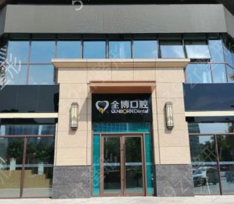 ʯ��ׯ����ҽԺ������ǰ���Ѷ�