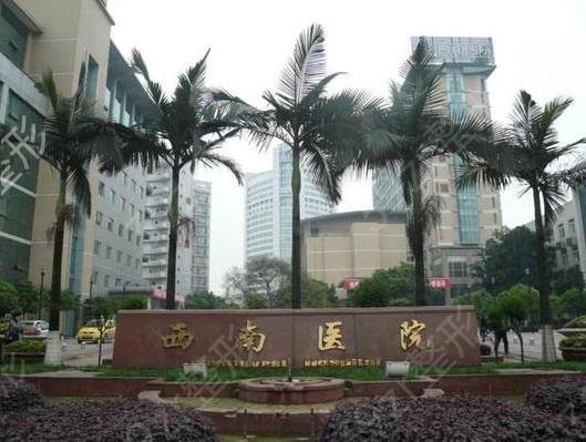 2022����ҽԺ���ݿ�����