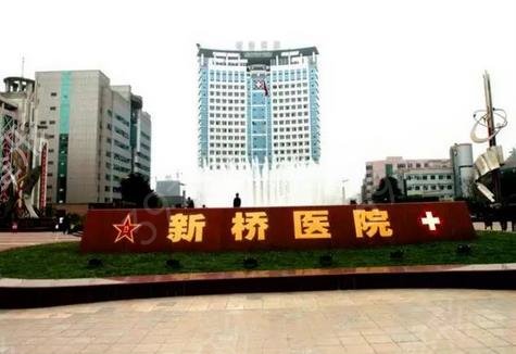 2022����ҽԺ���ݿ�����