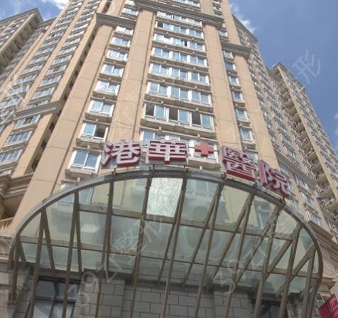 �Ϻ�ĥ��ҽԺ����ǰʮ