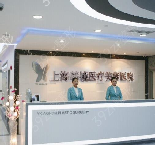 �Ϻ�ĥ��ҽԺ����ǰʮ