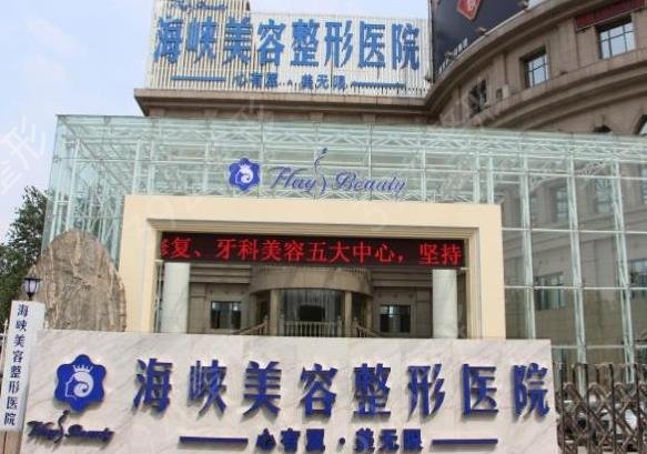 2022����ǰʮ��������ҽԺ