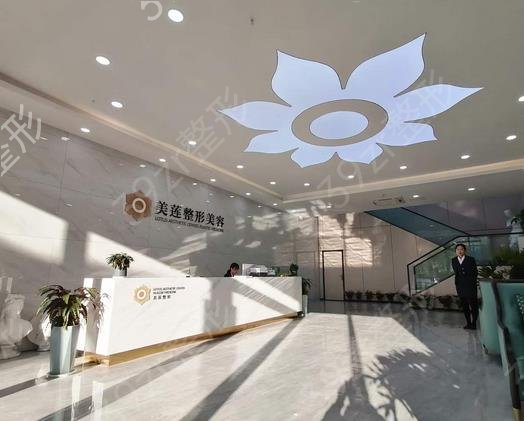 2022����ǰʮ��������ҽԺ