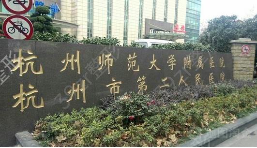 �������������������ǰ��