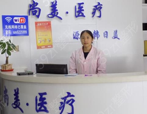 ��ˮ����ҽԺ�ĸ���