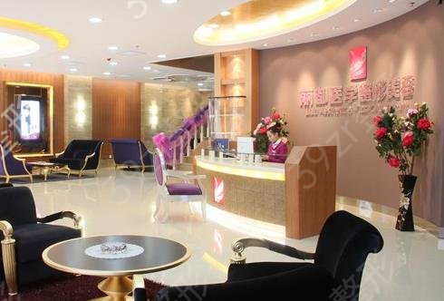 ��������ҽԺ��Щ��