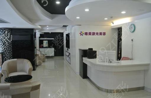 桂林美容整形医院哪家好