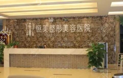 �Ϸ��ļ�ҽԺ��Ƥ��