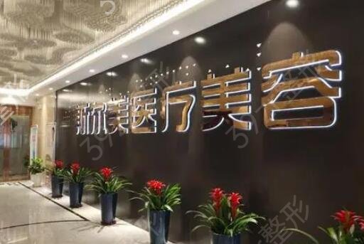 �Ϸ��ļ�ҽԺ��Ƥ��