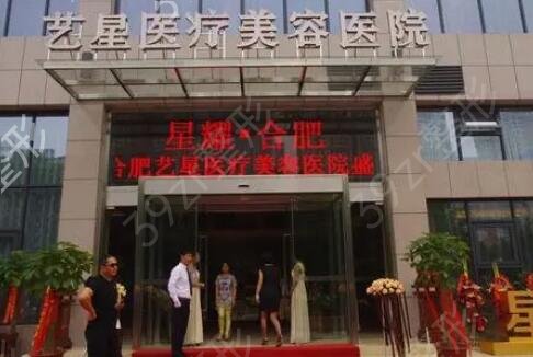 �Ϸ��ļ�ҽԺ��Ƥ��