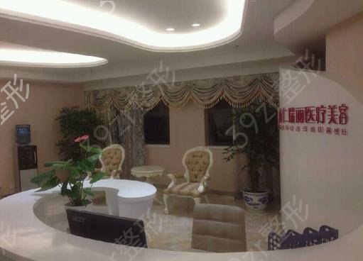 ����ҽ����������ҽԺ����ǰ��