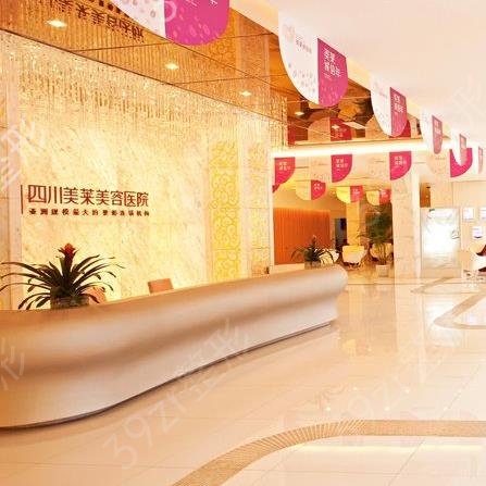 �ɶ�����ҽԺ����ǰʮ������