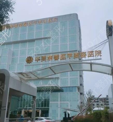 �ɶ�����ҽԺ����ǰʮ������