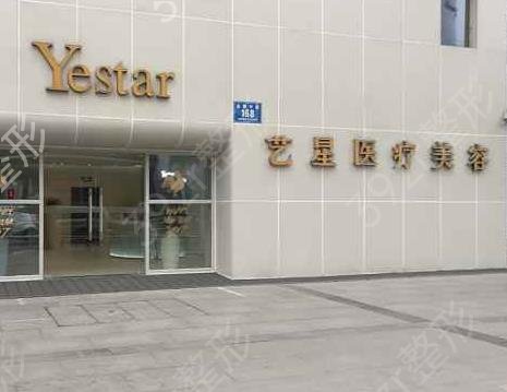 ����¡��ҽԺ����ǰʮ