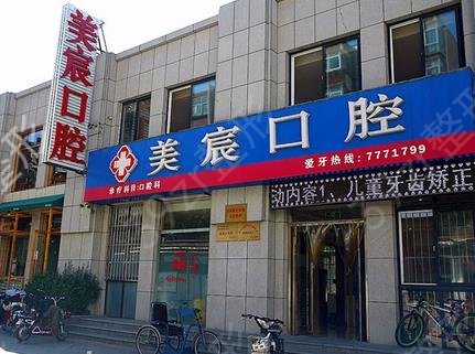 �ߺ������ĸ�ҽԺ��