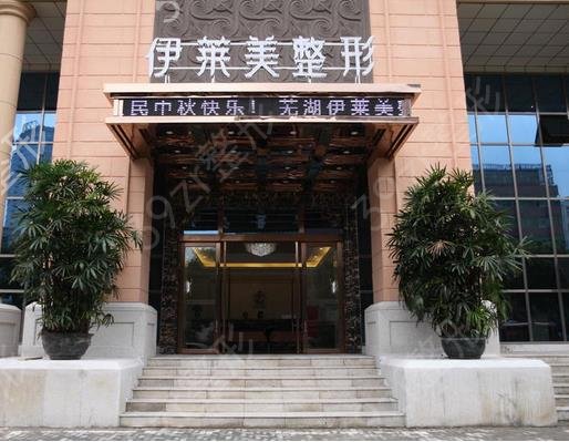 �ߺ������ĸ�ҽԺ��