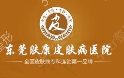 2022��ݸ�ļ�����ҽԺ��ߺ�