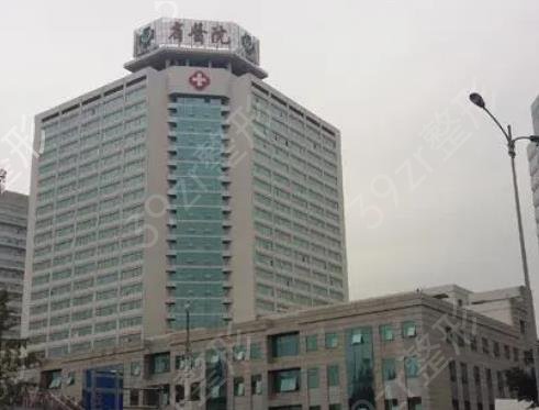 成都好的祛疤医院是哪家