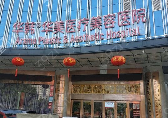 ��ɳ���Ǽ�����ҽԺ������ǰ�˵���