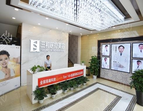 ��ɳ���Ǽ�����ҽԺ������ǰ�˵���