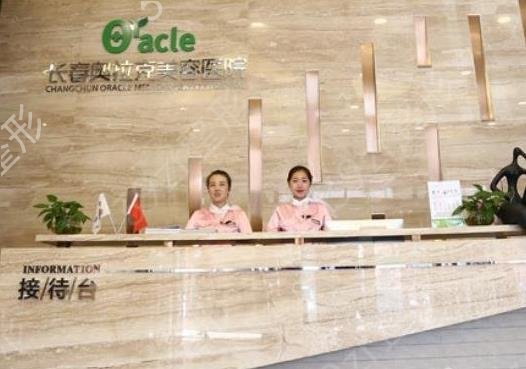 ����¡������ҽԺ����ǰʮ