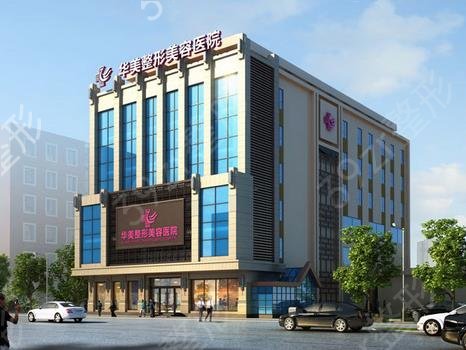 ̫ԭ¡������ҽԺ����ǰʮ