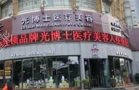 2022���ϳ���������ҽԺ������ǰ��ǿһ�ϸ���