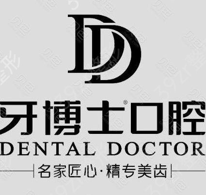 2022����˽����ǻҽԺ����ǰ8