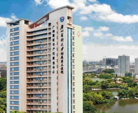 �����ļ�����ҽԺ��Ƥ��