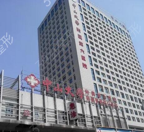 �����ļ�����ҽԺ��Ƥ��