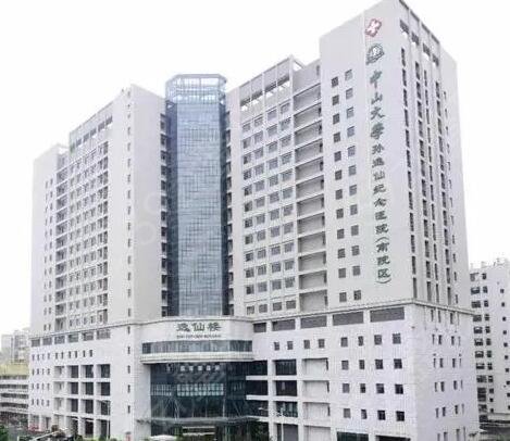 �����ļ�����ҽԺ��Ƥ��