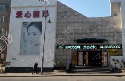 ����������ҽԺ�ĸ���