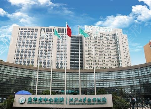 金华脂肪填充哪家好