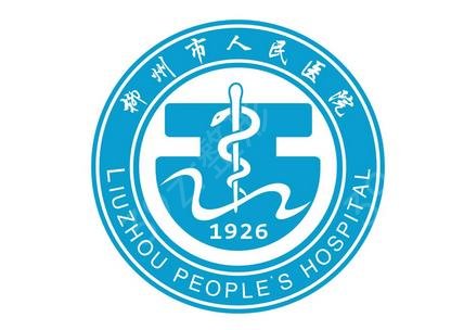 ���ݸ��۴���ҽԺ�ļҺ�