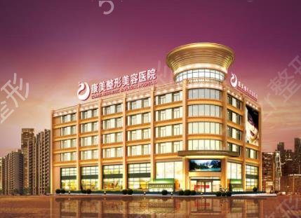 �Ͼ���˫��Ƥ��ҽԺ���а�ǰ���ذ�����