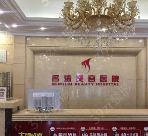 2022����˫��ƤҽԺҽ�����а��Ƽ�ǰ��