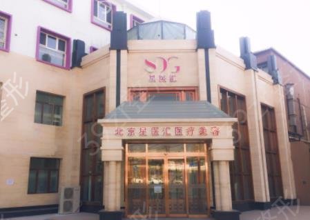 2022�й���������ҽԺ����ǰʮ