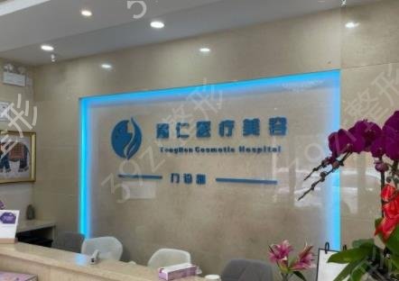 2022�й���������ҽԺ����ǰʮ