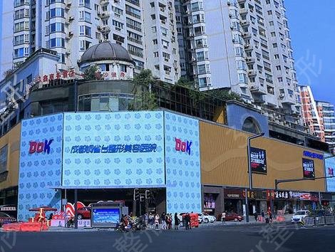 2022成都磨骨整形医院排名前五